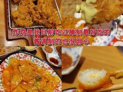 -大唐尚武烤活鳗鱼黑牛烤肉(大里路店)
