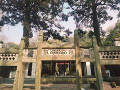 -白鹿洞书院