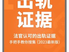 -上海日盈律师事务所·法律咨询