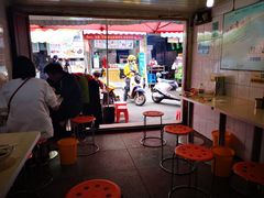 -洪记凉米线(新兴路店)