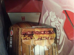 iphone_upload_pic-汉堡王(仲盛世界商城店)