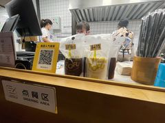 -品腐记·豆腐王朝(老门东总店)