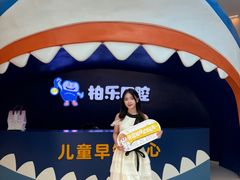 -柏乐口腔(南宁总院)