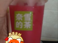 -奈雪的茶(佛山顺德美的悦然广场店)