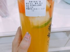-茶食代(宝龙广场店)