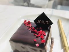 覆盆子黑森林-UNI UNI(环亚凯瑟琳店)