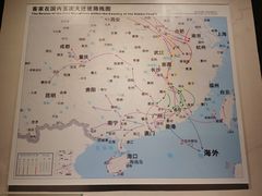 -中国客家博物馆