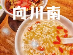 -向川南·水煮鱼·川菜(和平里店)