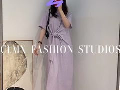 -CLMX(新天地凯德晶萃广场店)