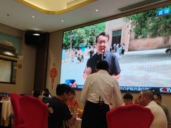 -聚福宝合苑食府(南头镇店)