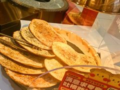 -永辉超市(鲁谷店)