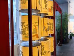 -300杯·和牛烧肉清酒专门店(廊里店)