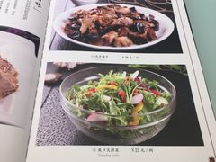 菜单-金春禧(世茂国际广场店)