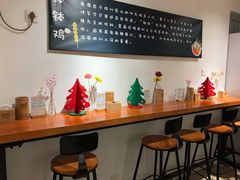 -长颈鹿的口袋钵钵鸡(市南店)
