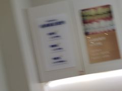 -登特口腔医院(鼓楼东街口店)