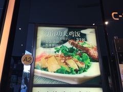 iphone_upload_pic-大家乐(佛山南海店)