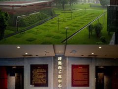 -南越王博物院(王宫展区)