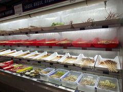 -九街淑芬掌中宝串串公司(内街文化创意园店)