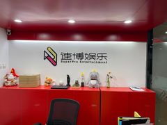 -悦河马家庭桌游剧本馆(朝阳门店)