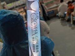 -南京奥林匹克体育中心-体育馆