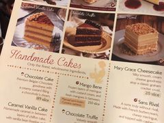 菜单-Cafe Mary Grace - NAIA Terminal 3