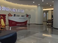 -牙博士口腔品牌连锁(杨浦店)