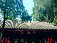 -成都武侯祠博物馆