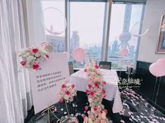 -莫尔顿牛排坊(浦东ifc店)