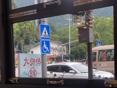 -大师傅金奖啤酒鱼(西街口总店)