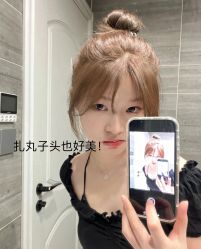 -川和潮人漂色·烫染·接发