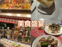 -四海一家自助餐(益田假日广场店)