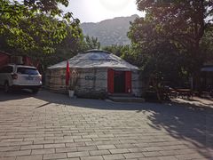 -凤凰岭蒙古包风味餐厅