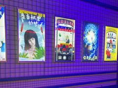 -移动谜城·大笨象密室逃脱(五棵松店)