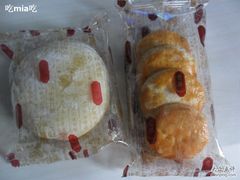 细光酥&老婆饼-奇华饼家(又一城店)