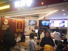 -特派卷·老北京烤鸭卷(合生汇购物中心店)