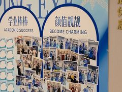 -上海大学附属上海和平眼科医院