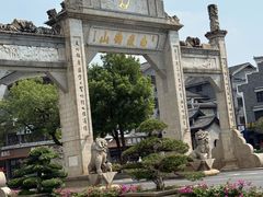 -南岳大庙