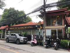 -清迈女子监狱马杀鸡(无分店)