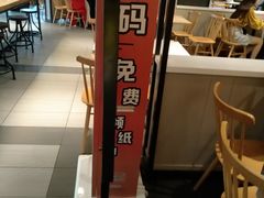 -肯德基(平顶山万达店)