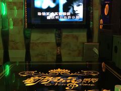 -潮派KTV(东晓南旗舰店)