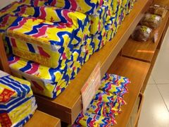 iphone_upload_pic-百年义利(幸福大街店)