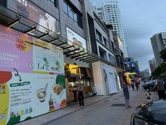 -旺爷砂锅·茶作(国贸城店)