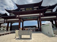 -威海华夏城景区
