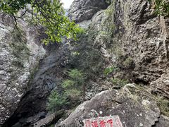 -雁荡山三折瀑景区