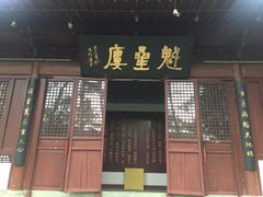 -魁星楼