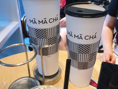 -MAMACHA妈妈茶(岳麓山店)