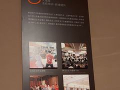 -端艾堂·SPA·艾灸(棕榈泉013店)