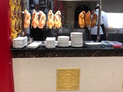 -万荣烤鸭店·北京菜(天坛店)