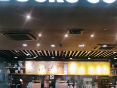 -星巴克(上海南站店)