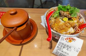 Warm-hearted Pear Soup